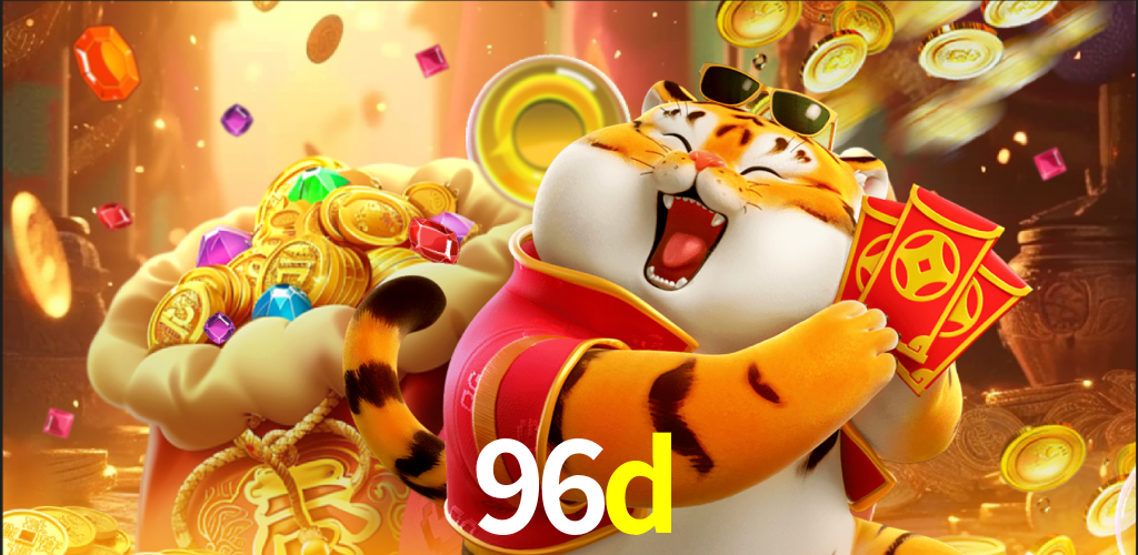 96d.com